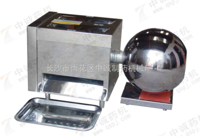 DZ-20C台式中药加蜜制丸机 厂家供应，传承中医药智慧的现代利器